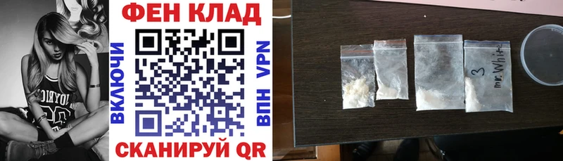 Amphetamine VHQ  купить закладку  Брянск 