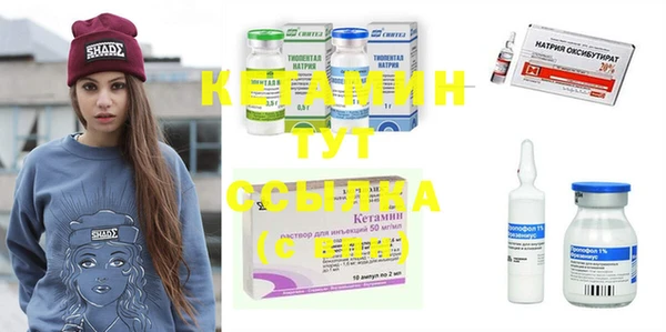 прущая мука Белокуриха