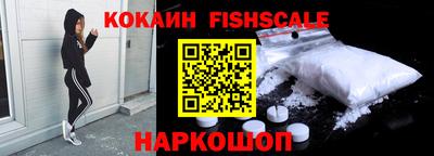 mdpv Беслан
