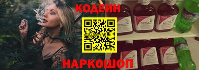спайс Берёзовский