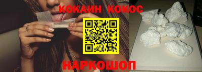 мефедрон мука Будённовск