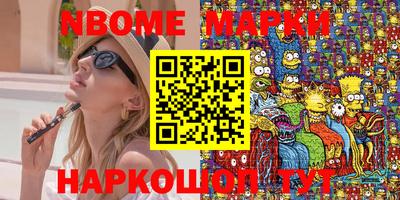 винт Бугуруслан