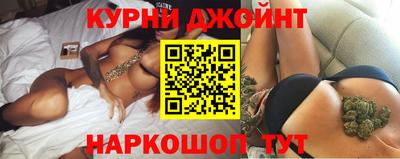 спайс Берёзовский
