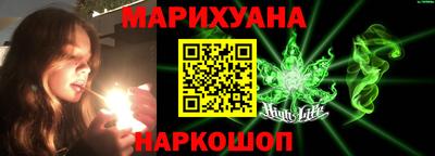 mdpv Беслан