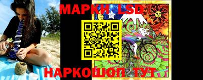 бошки Бузулук