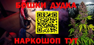 спайс Берёзовский