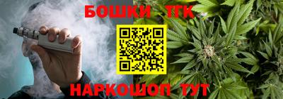 мефедрон мука Будённовск