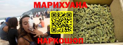 спайс Берёзовский