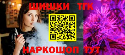 спайс Берёзовский