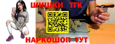 mdpv Беслан