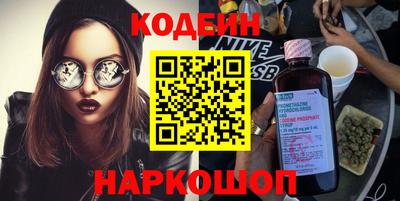 спайс Берёзовский