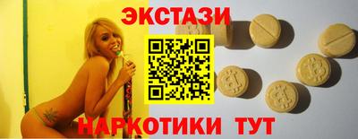 спайс Берёзовский