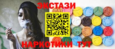 мефедрон мука Будённовск