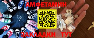 mdpv Беслан