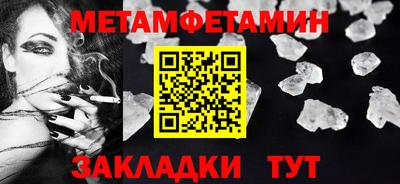 mdpv Беслан