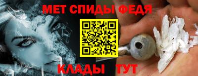 mdpv Беслан
