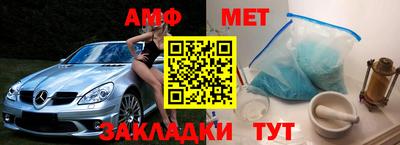 спайс Берёзовский