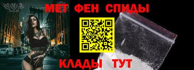 мефедрон мука Будённовск