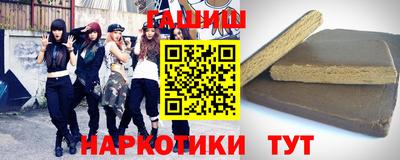 spice Бийск