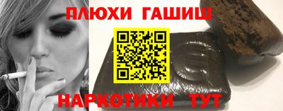 spice Бийск