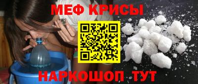спайс Берёзовский