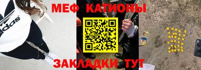 бошки Бузулук