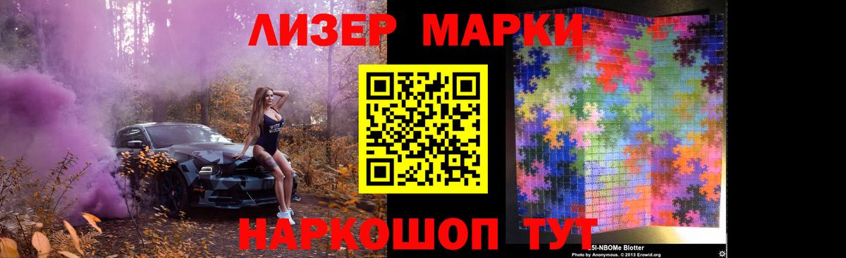 ЛСД экстази ecstasy  ЛСД экстази кислота  Брянск 