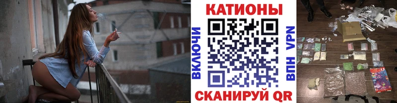 МЕФ mephedrone  купить   Брянск 