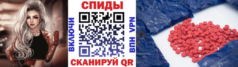 Первитин кристалл Брянск